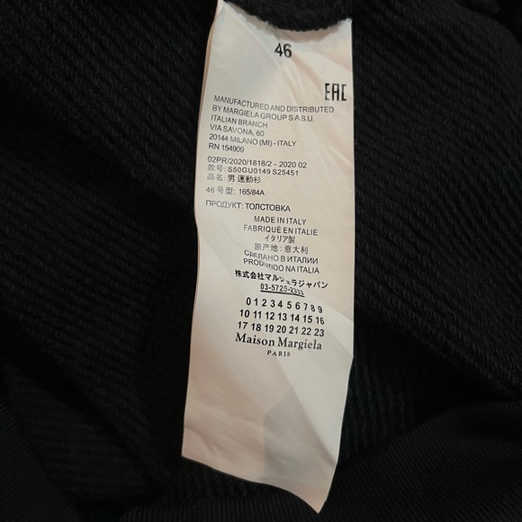 Maison Margiela hoodie - Picture 4 of 4